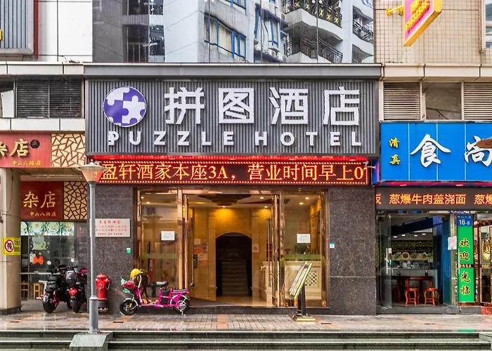Puzzle Hotel - Zhongshan 8Th Road Chenjiaci Subway Station Branch