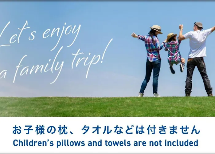 Toyoko Inn Urawa Misono Eki Higashi Guchi