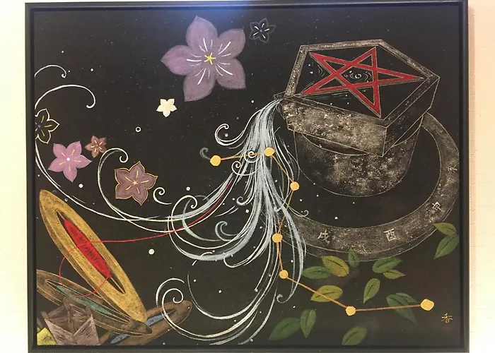 Wanosato Kyoto Musee