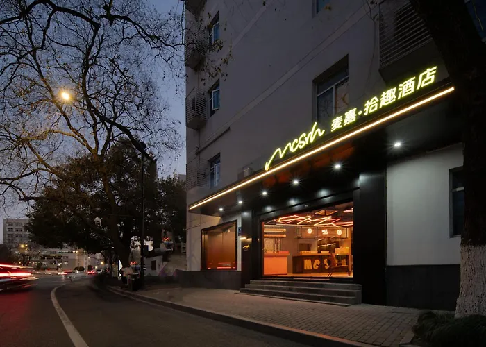 Mcsrh Hotel-Hangzhou Xihu