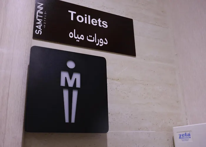 Samtinn Hotel King Fahad