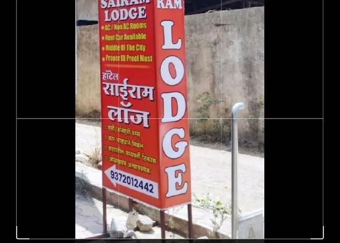 Hotel Sairam Lodge
