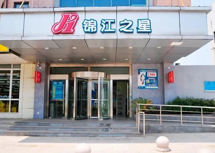 Jinjiang Inn Suzhou Taihu Xukou