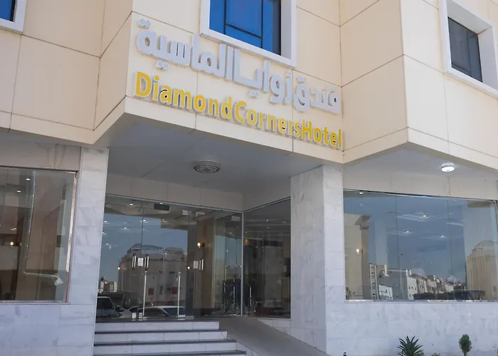 Zawaya Almasia Hotel 2