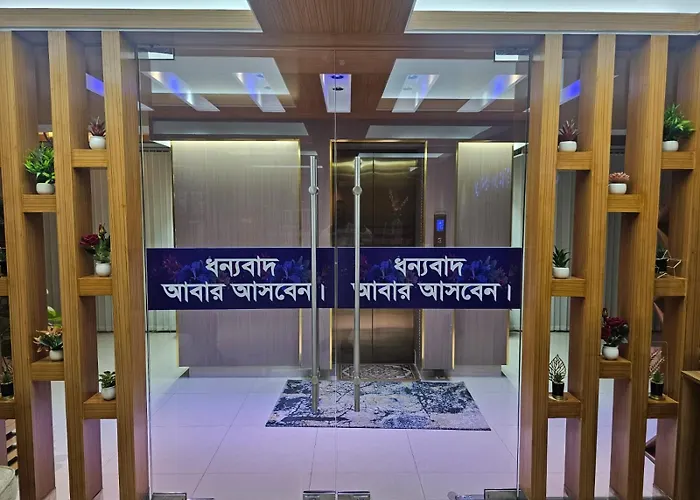 Hotel Blue Sky Mirpur