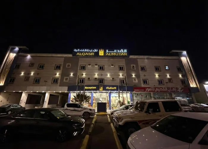 Al Qasr Almutar
