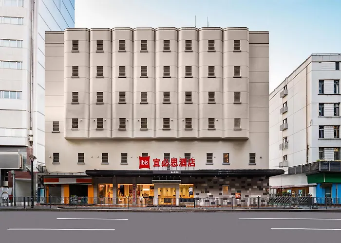 Ibis Xiamen Railway Station Wanchai City Hotel