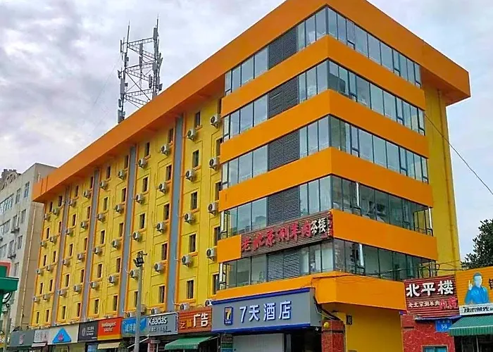 7Days Inn Chengdu Wangjianglou Wanda Square
