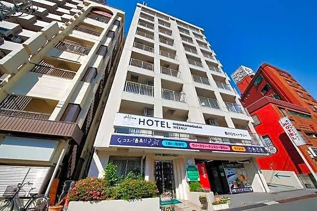 Hotel Nishikawaguchi Weekly - Vacation Stay 43465V