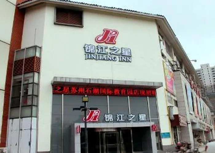 Jinjiang Inn Suzhou Shihu International Education Park