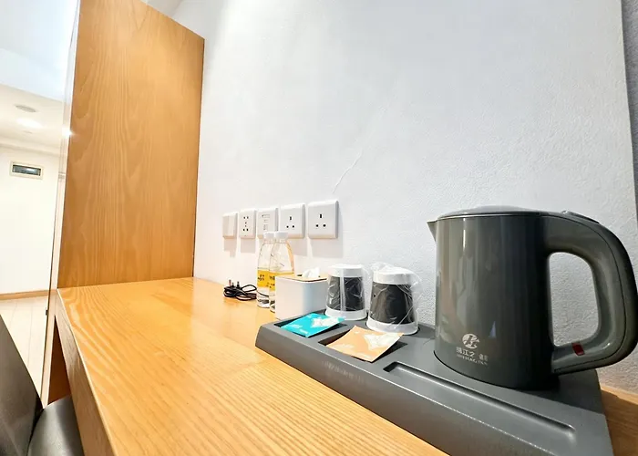 锦江之星澳门关口酒店