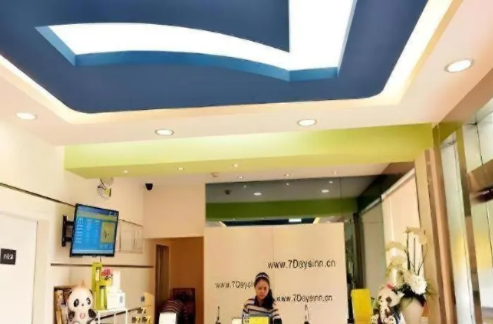 7 Days Inn Chengdu Sichuan University South Railway Station