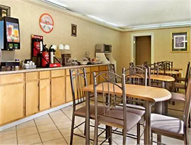 Howard Johnson Inn Macon