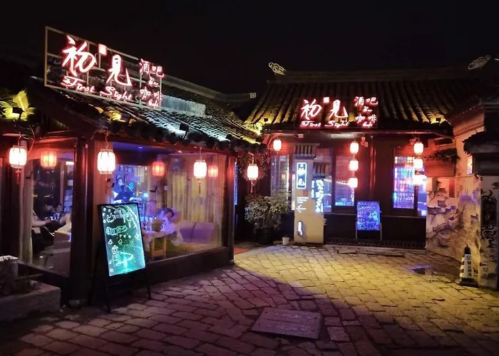 7Days Premium Suzhou Tongli Ancient Town Branch